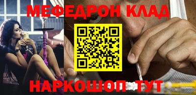 мескалин Тара