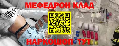 марки lsd Тверь