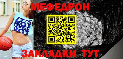 марки lsd Тверь