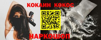 марки lsd Тверь