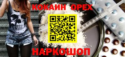 марки lsd Тверь