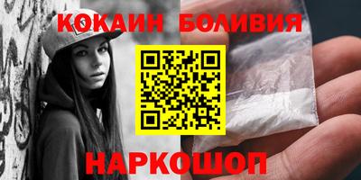 ALPHA-PVP Татарск
