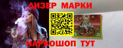 ALPHA-PVP Татарск
