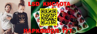 мескалин Тара