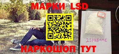 мескалин Тара