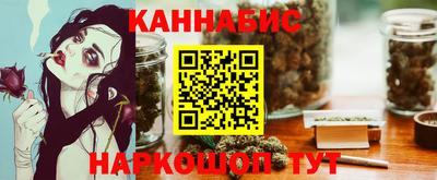 ALPHA-PVP Татарск