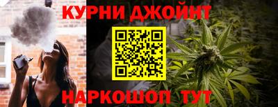 мескалин Тара