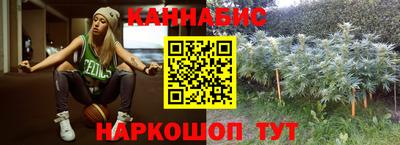 мескалин Тара