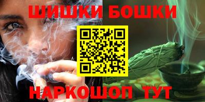марки lsd Тверь
