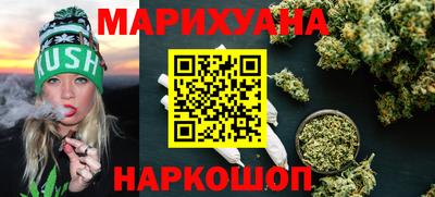ALPHA-PVP Татарск