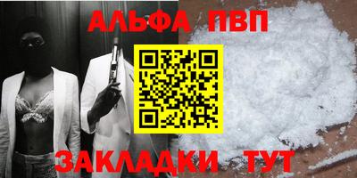 марки lsd Тверь