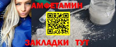 марки lsd Тверь