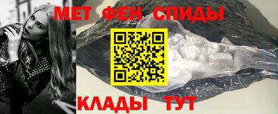 марки lsd Тверь