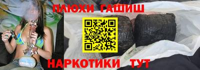 мескалин Тара