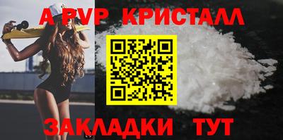 марки lsd Тверь