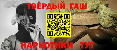мескалин Тара