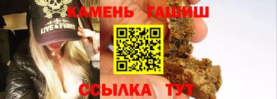 марки lsd Тверь